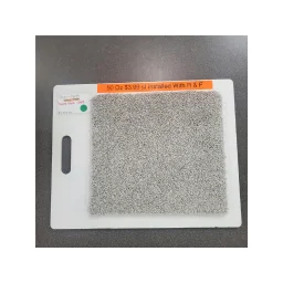 50 OZ CARPET. $3.99/SF INSTALLED